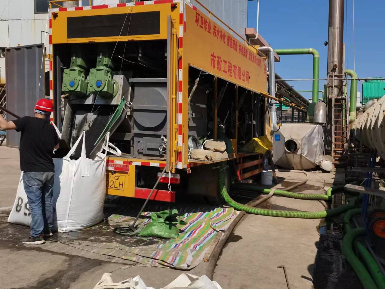 临潼淤泥压干处理