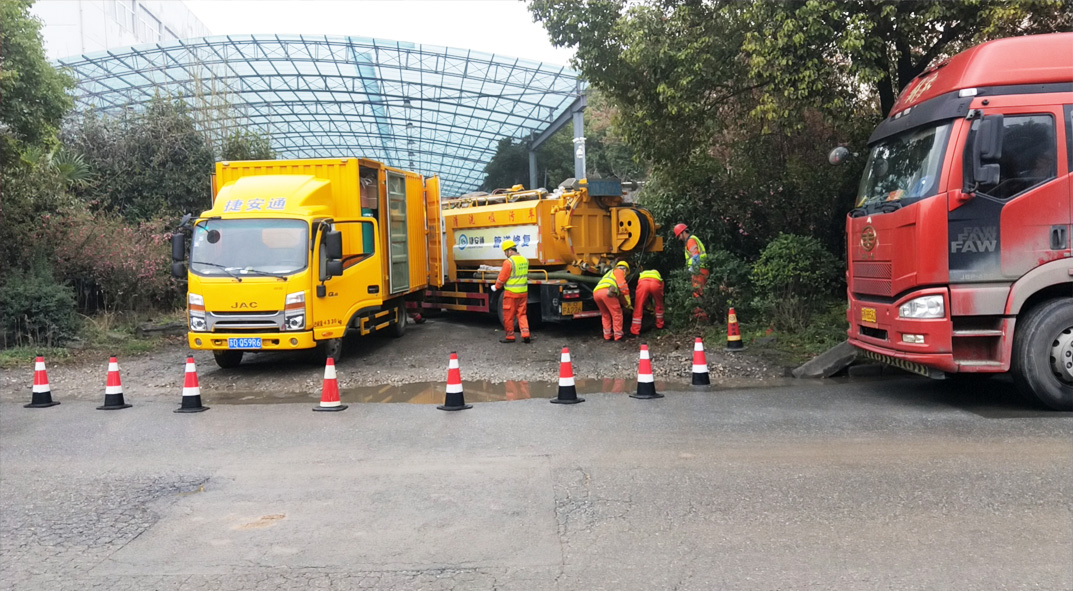 临潼成区雨污水管网“四位一体”检测疏通项目